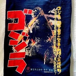 Godzilla T-shirt